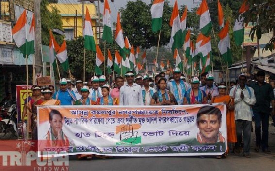 Urban bodies’ poll-2015: Congress candidates filed nominations for 11 seats with huge rally: Hoped to give a tight fight to CPI-M Urban bodies’ poll-2015: Congress candidates filed nominations for 11 seats with huge rally: Hoped to give a tight fight to CPI-M